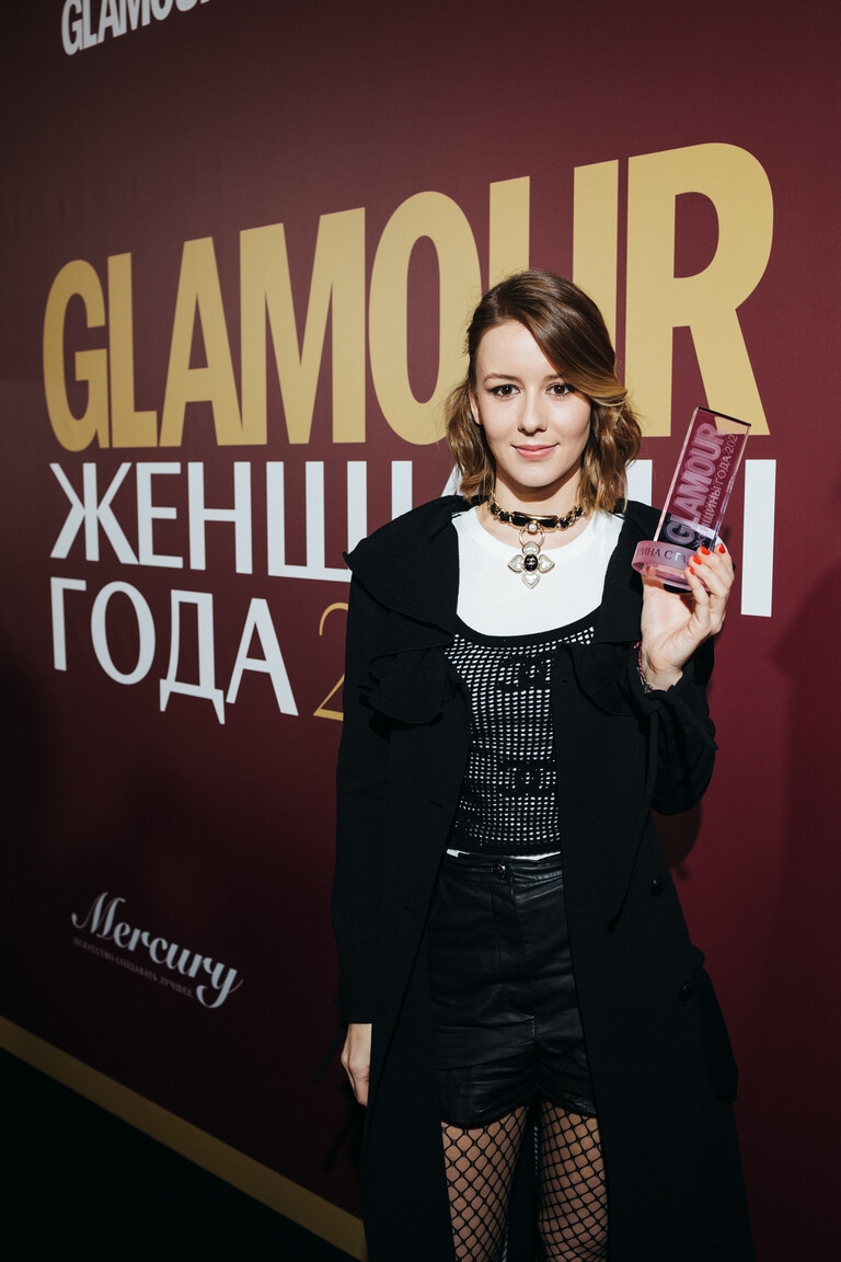 Ирина Старшенбаум